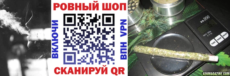 Купить А ПВП  Меф  Каннабис  Дальнегорск