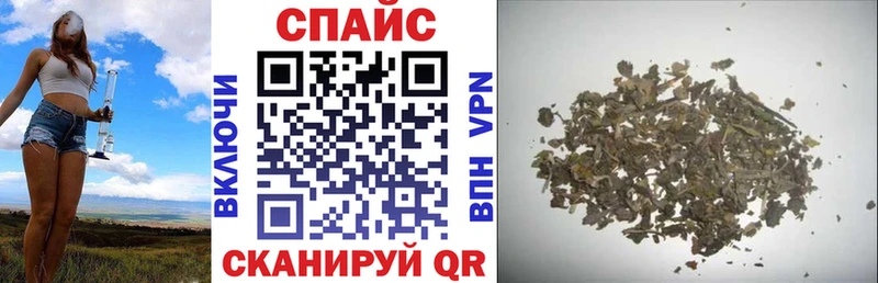 Купить  Дальнегорск  Бутират бутик 
