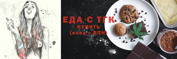 СК Киренск