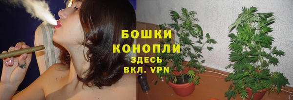 марихуана Киреевск