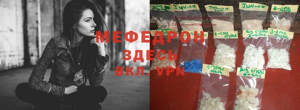 СК Киренск