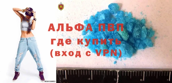 марихуана Киреевск