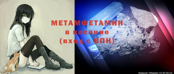 марихуана Киреевск