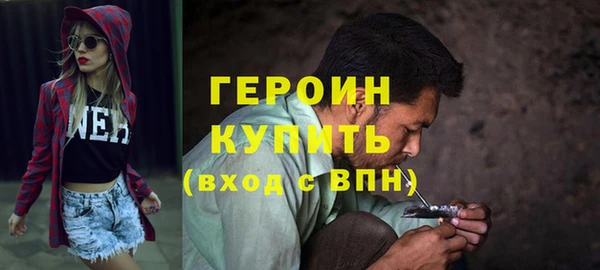 СК Киренск