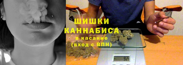 марихуана Киреевск