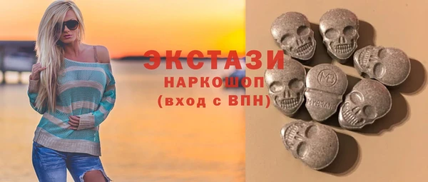 СК Киренск