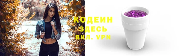 СК Киренск