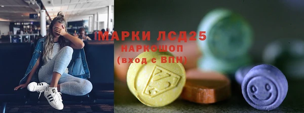 марихуана Киреевск