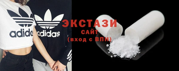 СК Киренск