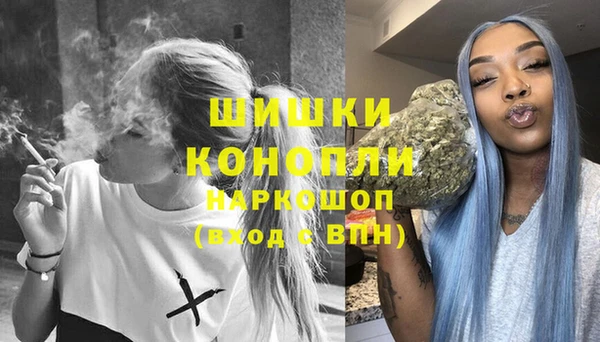 марихуана Киреевск