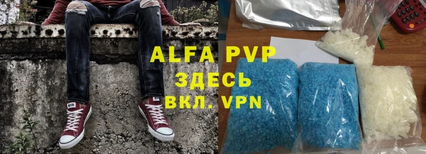 марихуана Киреевск