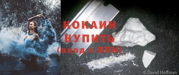 СК Киренск
