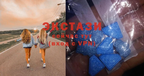 СК Киренск