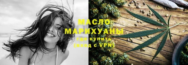 СК Киренск