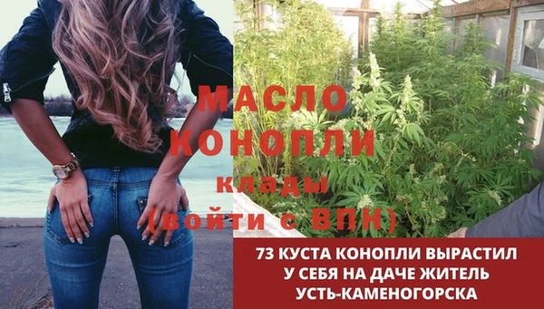 СК Киренск