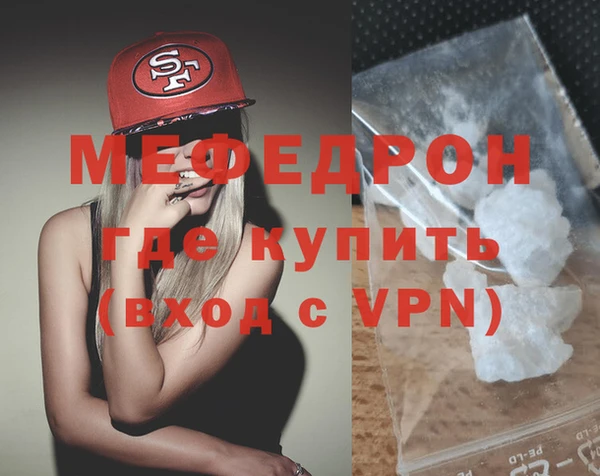 марихуана Киреевск