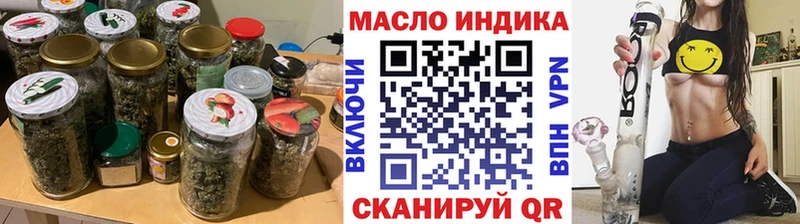 ТГК Wax  Купить где  Дальнегорск 