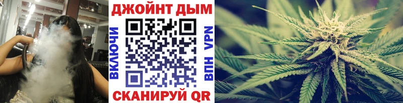 Купить  Дальнегорск  МАРИХУАНА Bruce Banner 